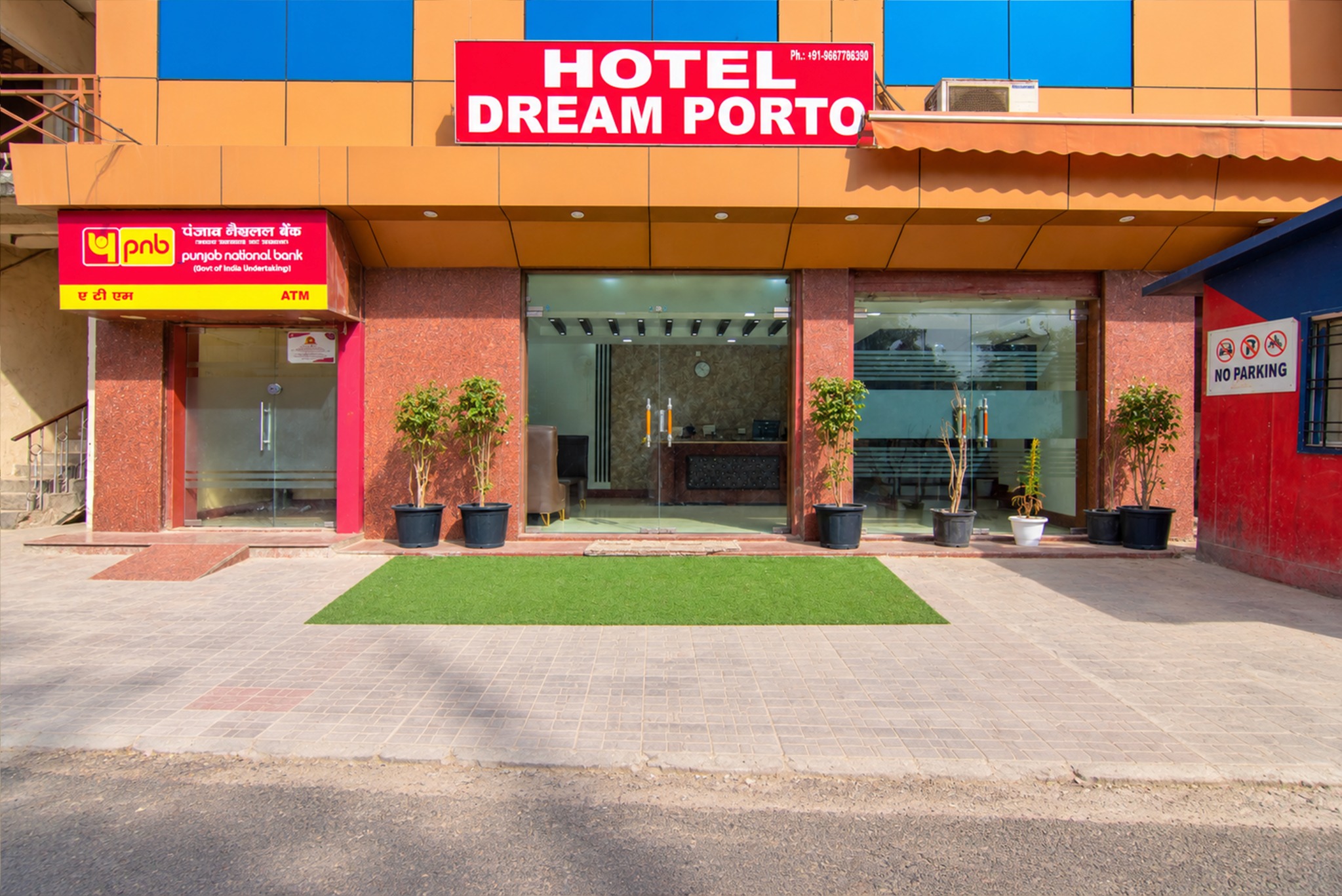 Hotel Dream Porto entrance